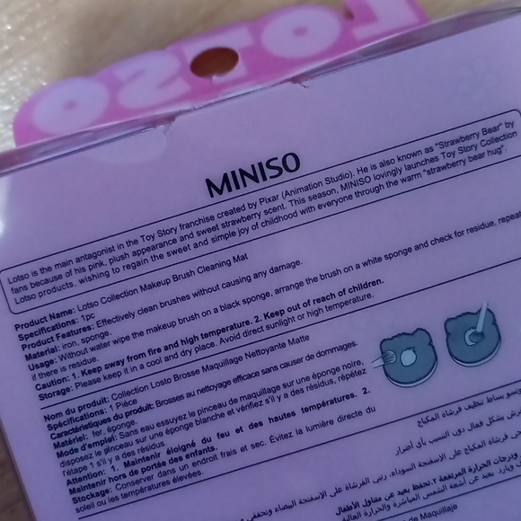 $5 Disney Toy Story Lotso Makeup Brush Cleaner Mat Sponge - Picture 11 of 13